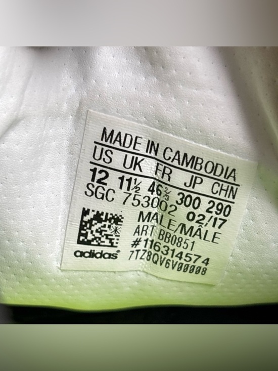 Adidas Copa Indoor Men’s Size 12 Black White Soccer Shoes BB0851 - Excellent - Picture 11 of 12